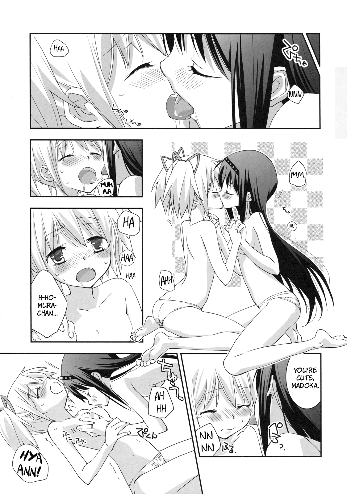 Daisuki dayo! 2 | I Love You! 2 page 10 full