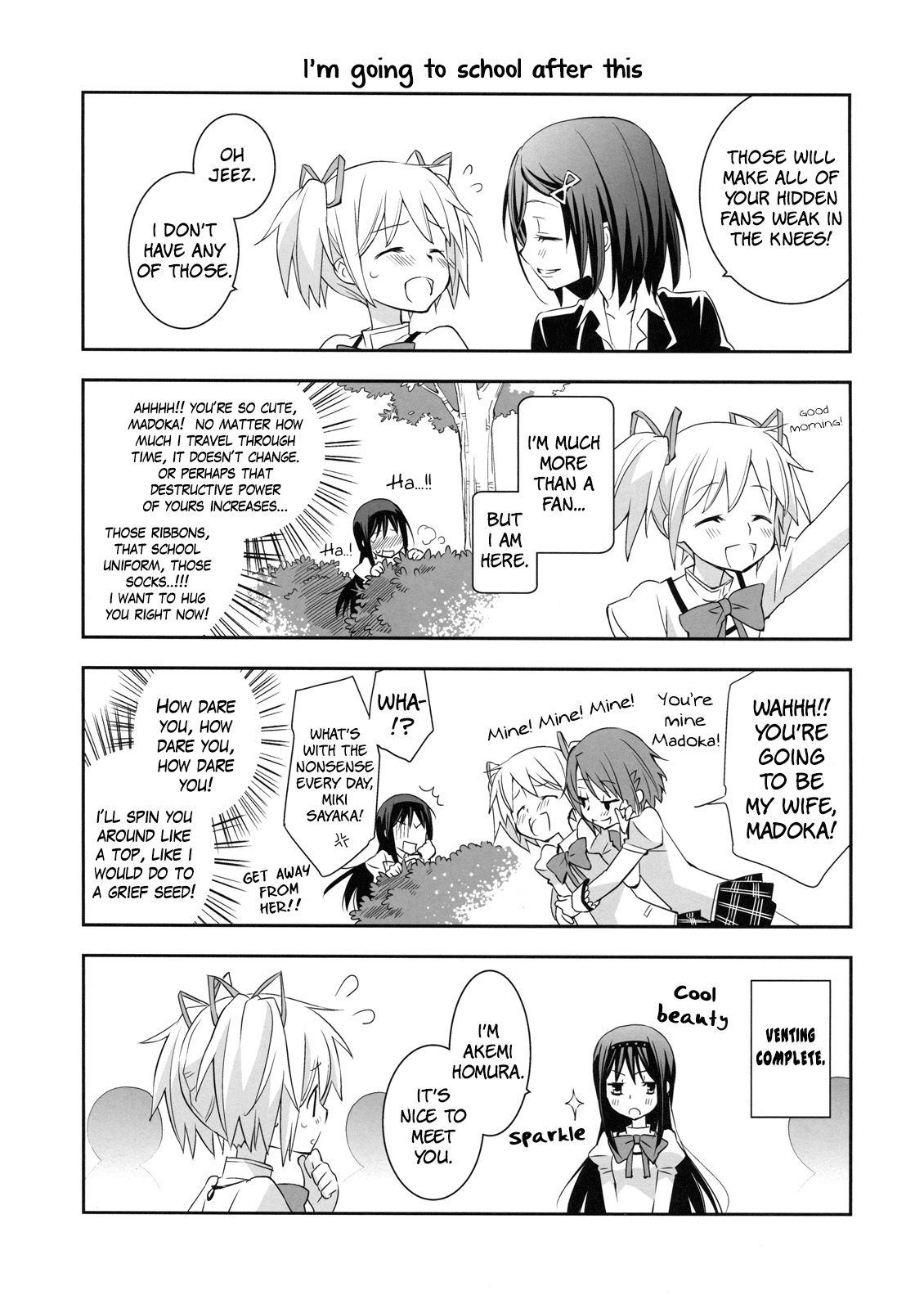 Daisuki dayo! 2 | I Love You! 2 page 4 full