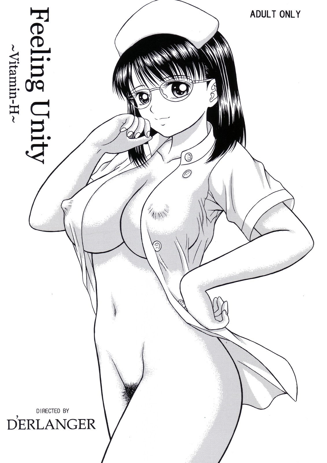 Feeling Unity page 1 full