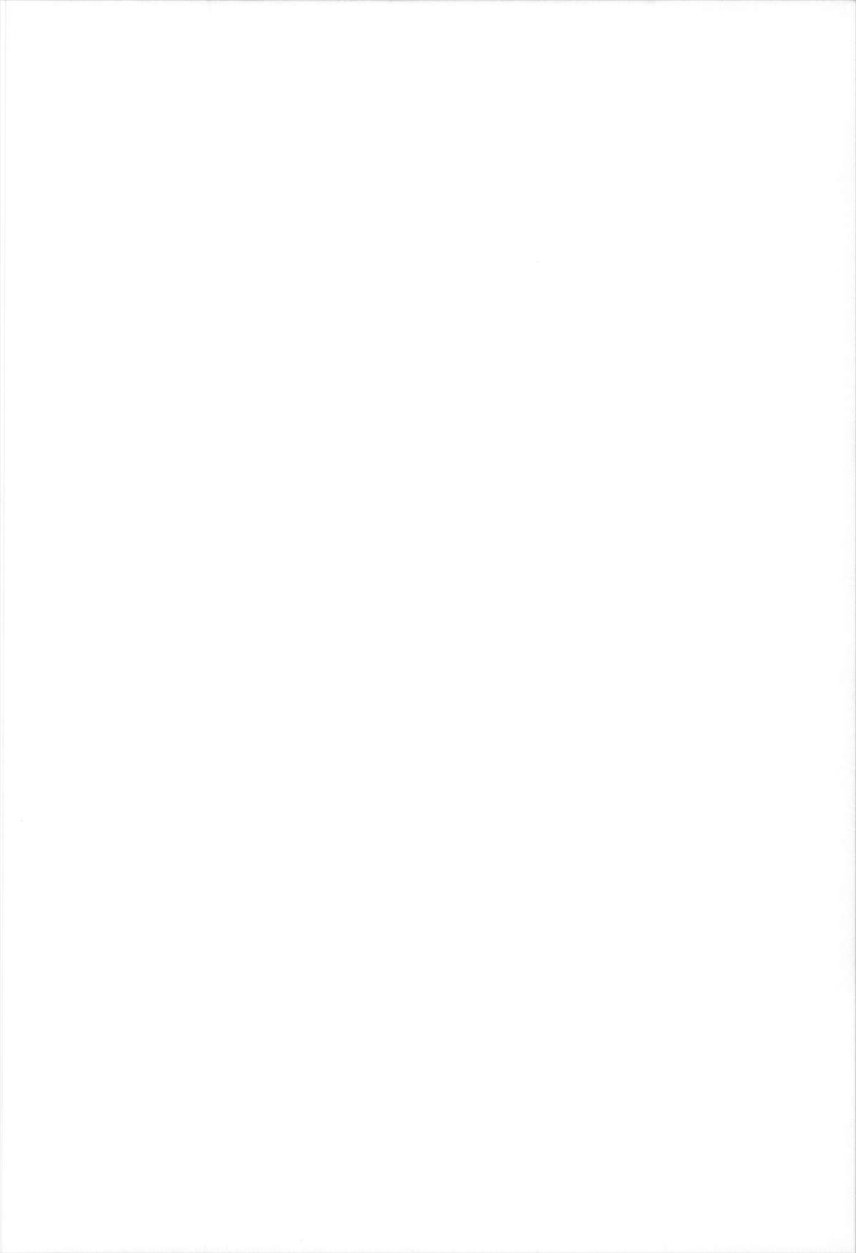 Metorare Little 3 page 2 full