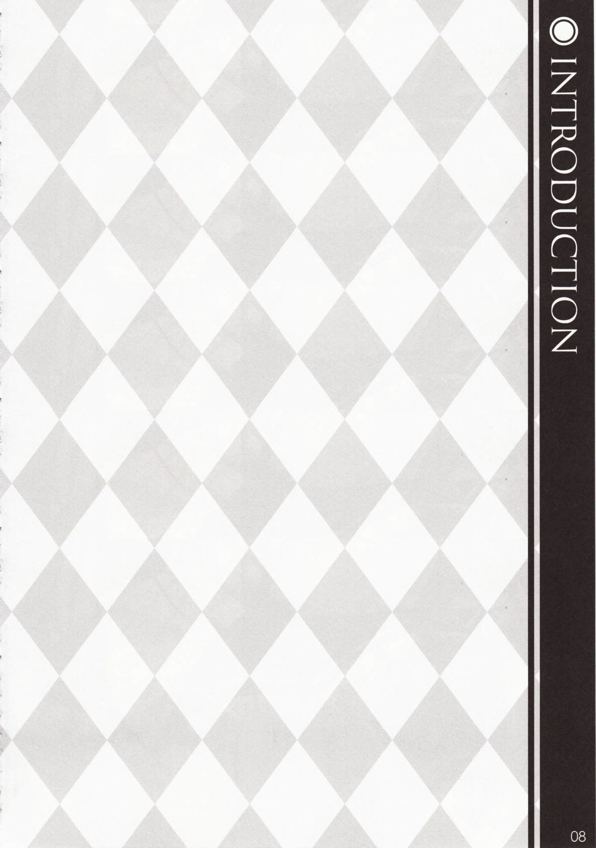 CRIMSON DxD page 6 full