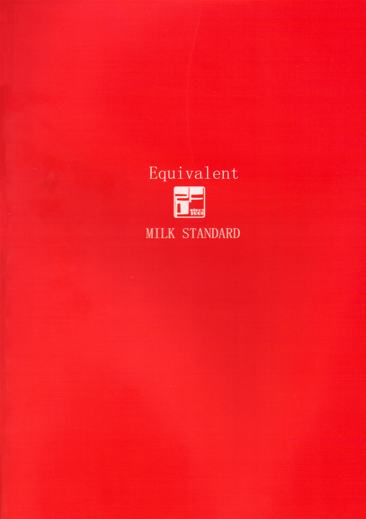 Equivalent page 2 full