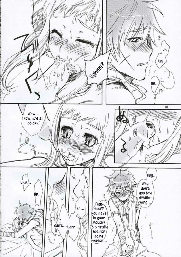 Inugoya no Sekai Vol. 8 page 9 full