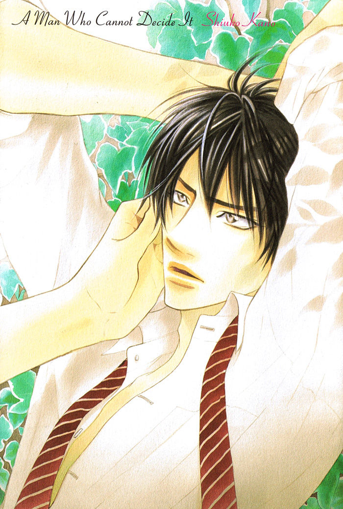 Mayou Otoko - A Man Who Cannot Decide It Ch. 1 page 2 full