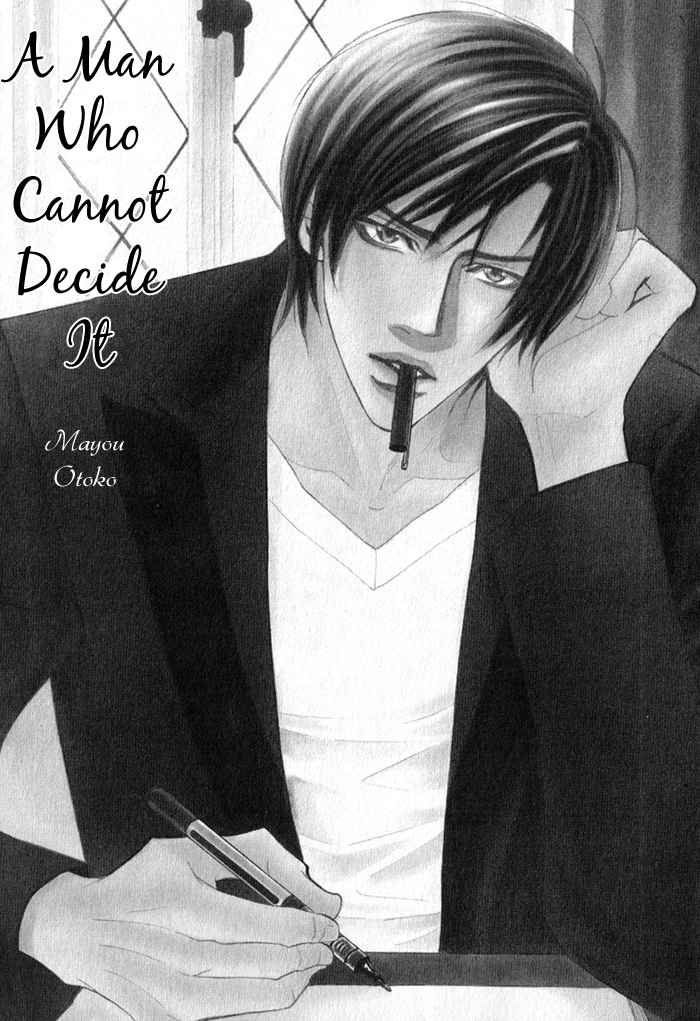 Mayou Otoko - A Man Who Cannot Decide It Ch. 1 page 6 full