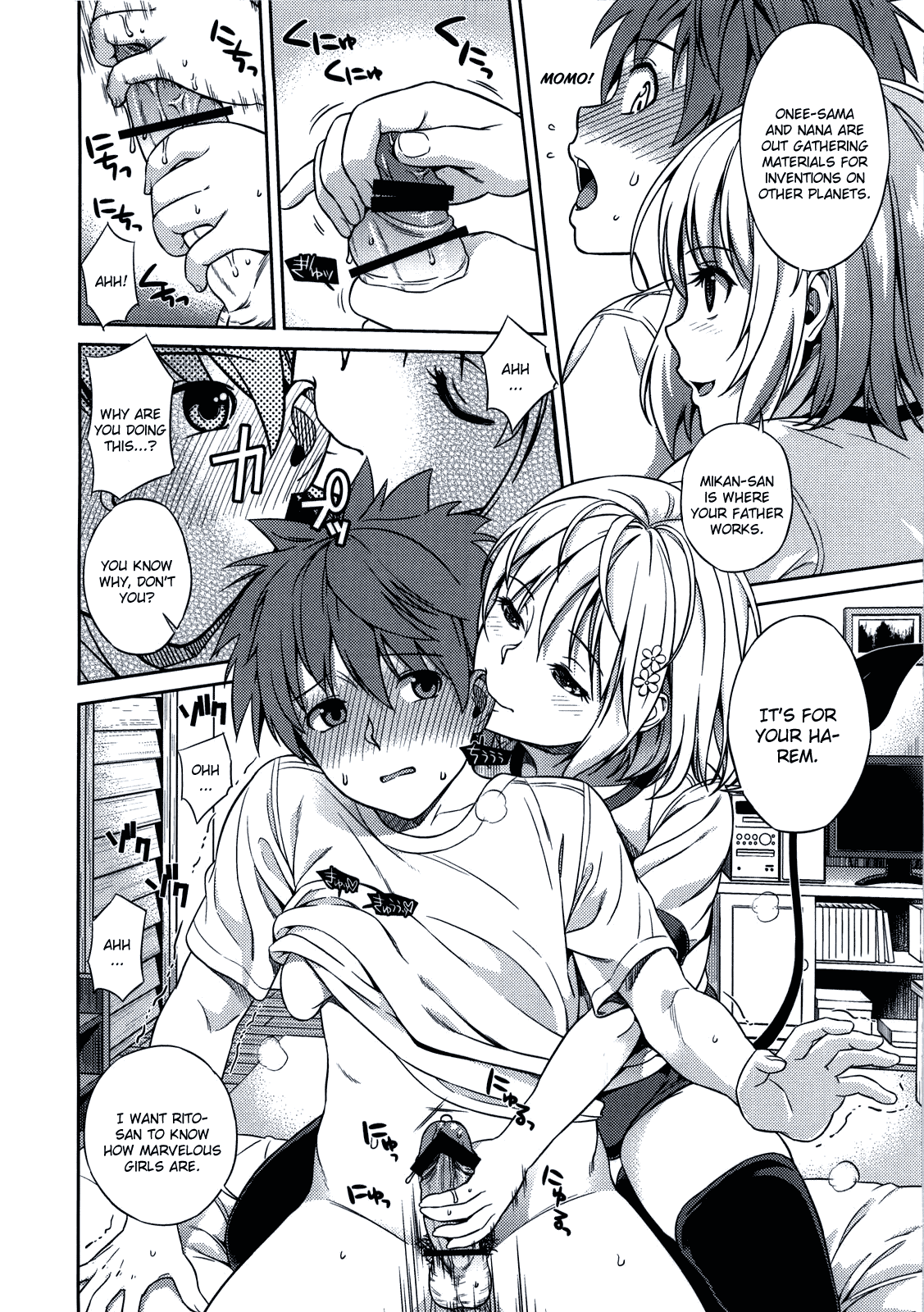 Momoiro Operation page 7 full