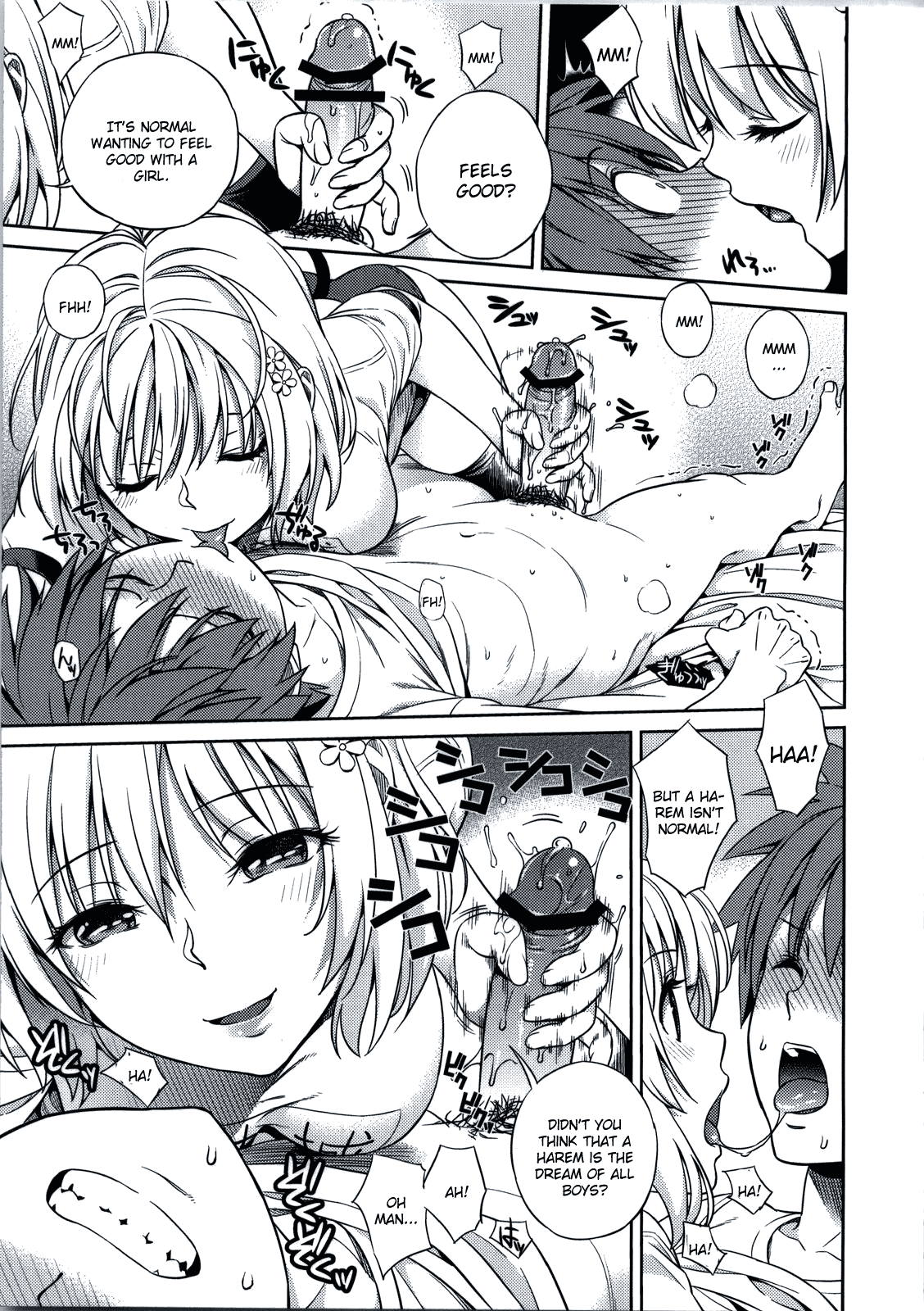 Momoiro Operation page 8 full