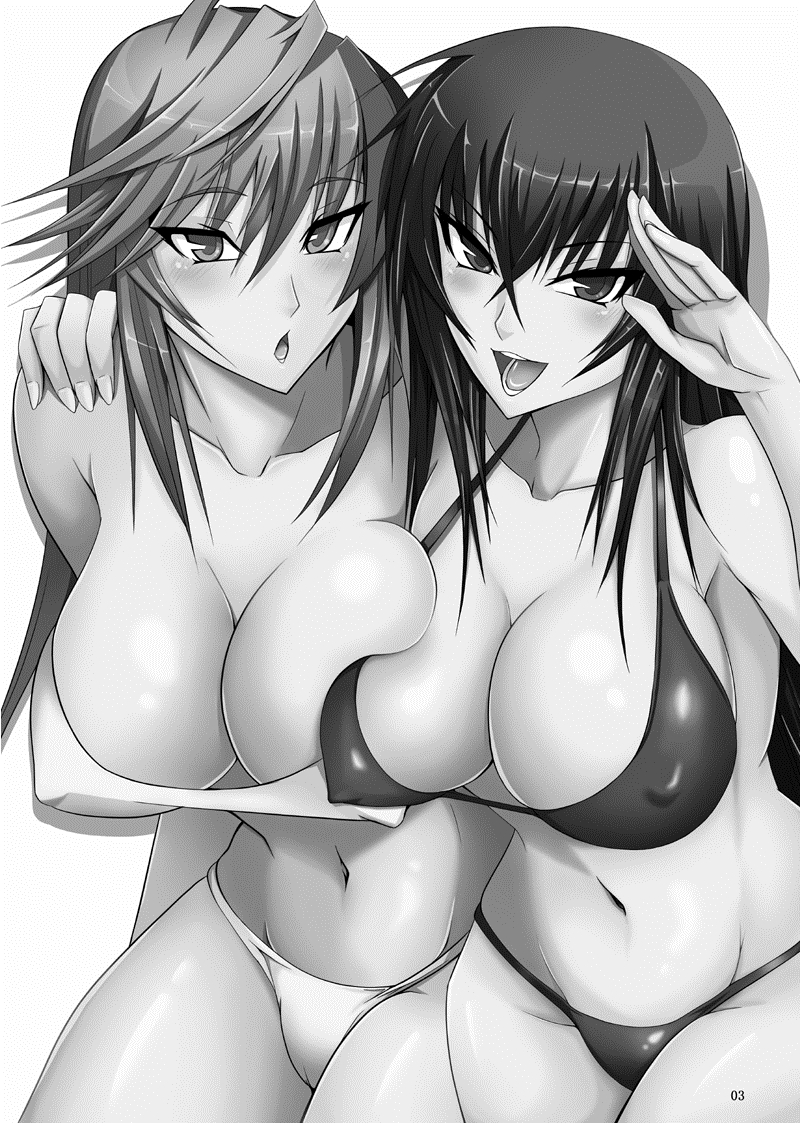 Kawakami-Ten page 2 full