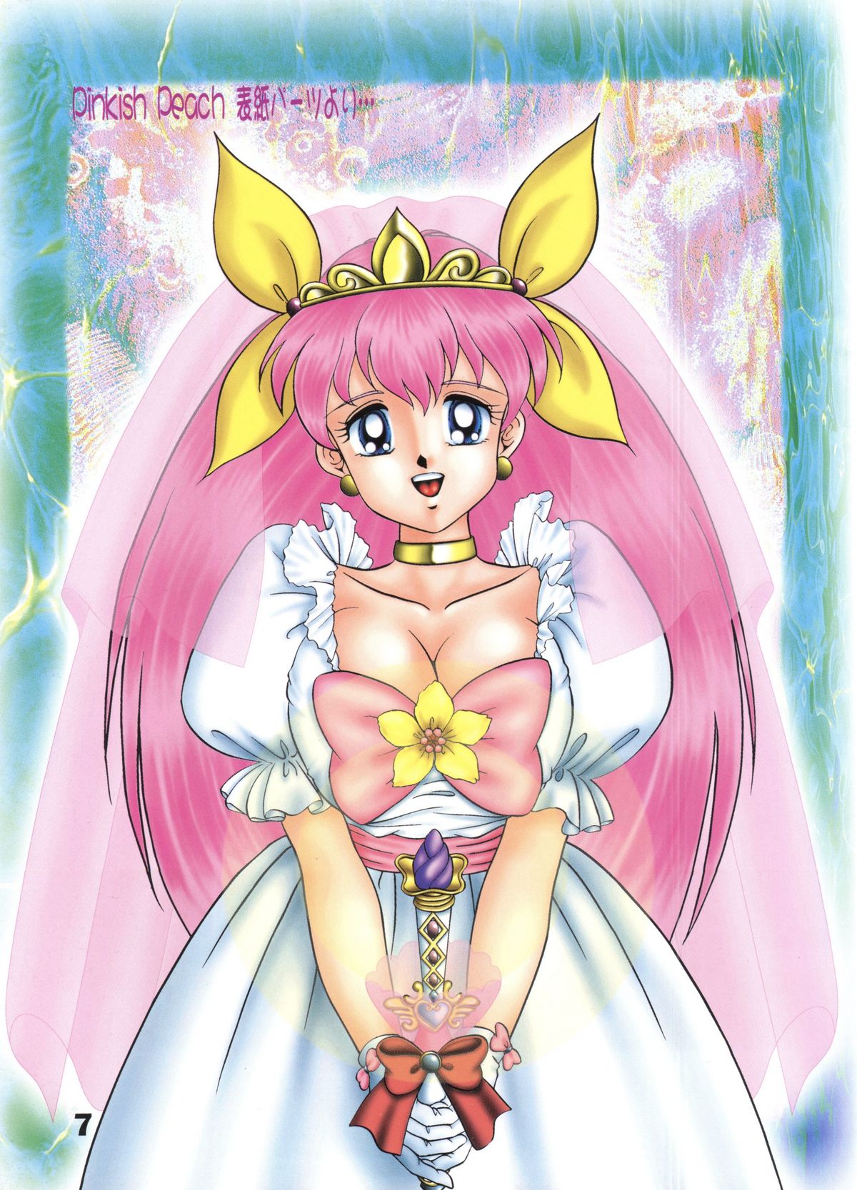 Digital Plugin page 8 full