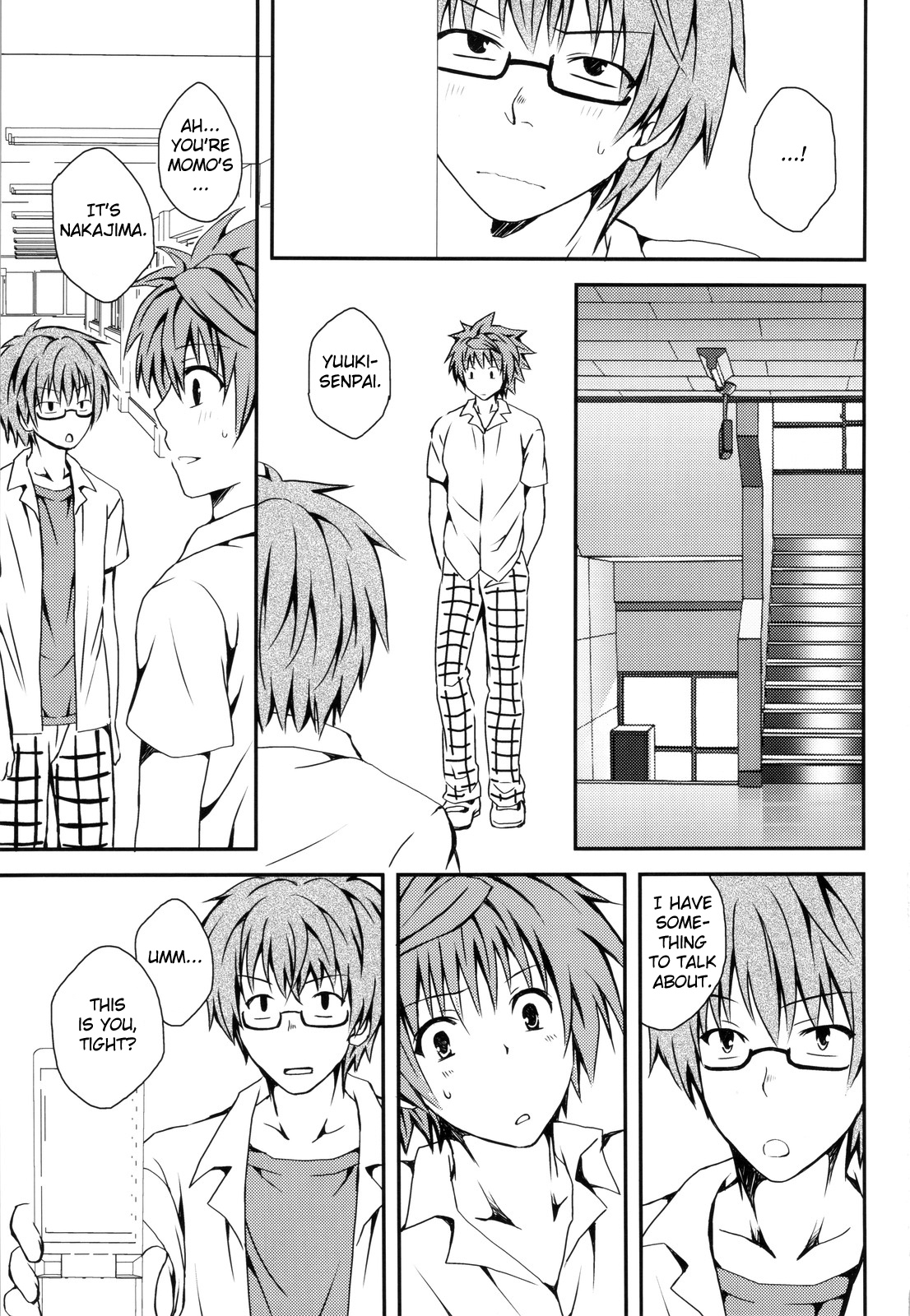 Riko Scoop page 4 full