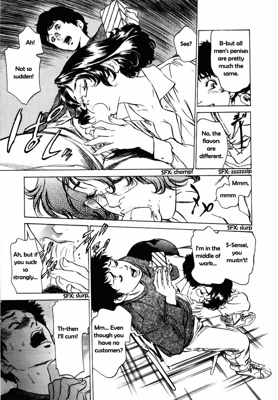 Antique Romantic Otakara Hanazono Hen Ch.1-4 page 9 full