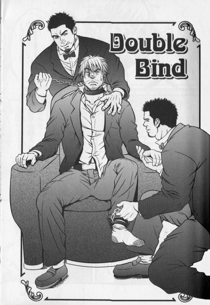 Double bind page 1 full