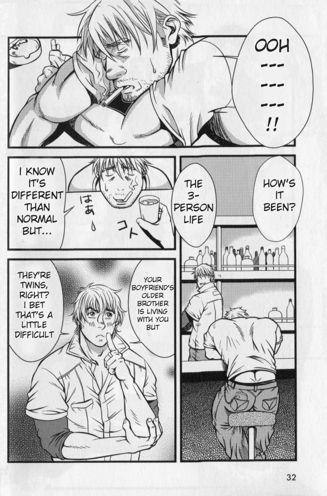 Double bind page 5 full