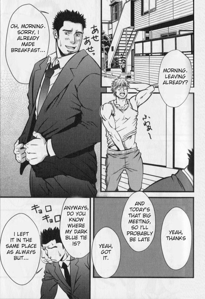 Double bind page 7 full