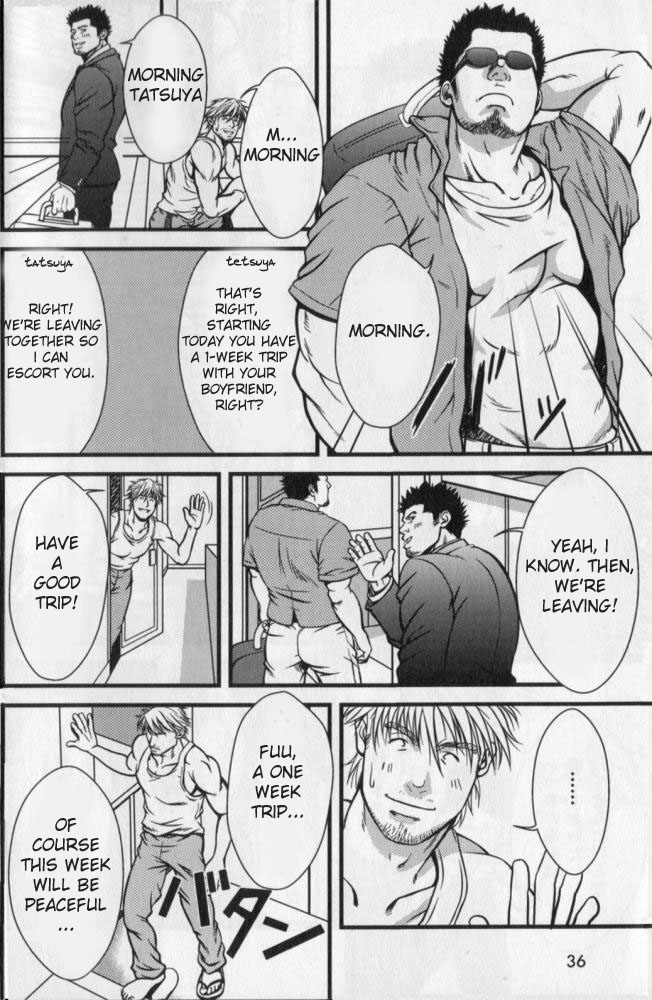 Double bind page 8 full