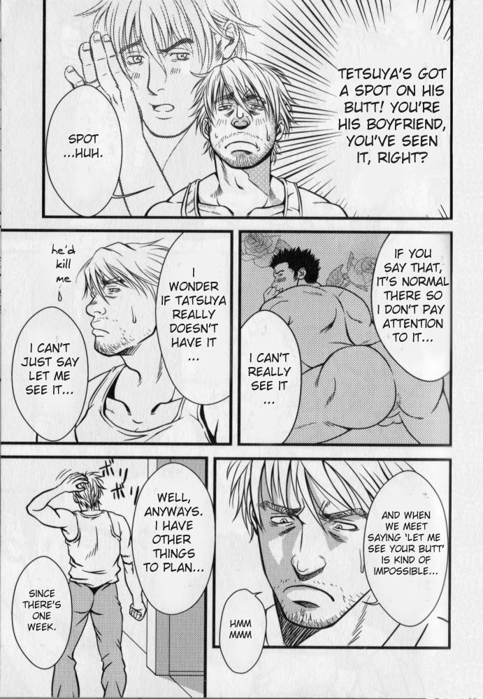 Double bind page 9 full