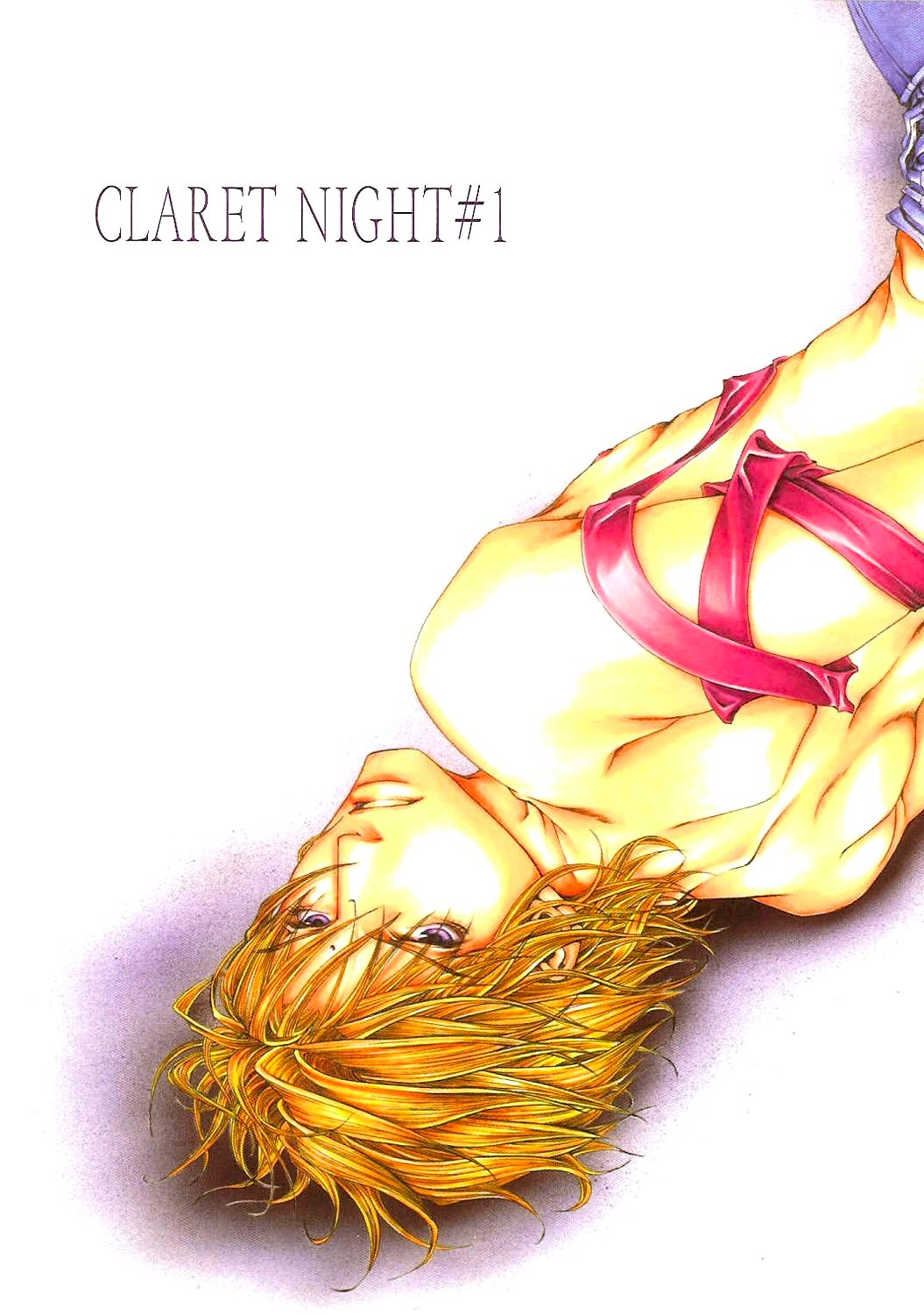 Claret Night Vol.1 page 1 full