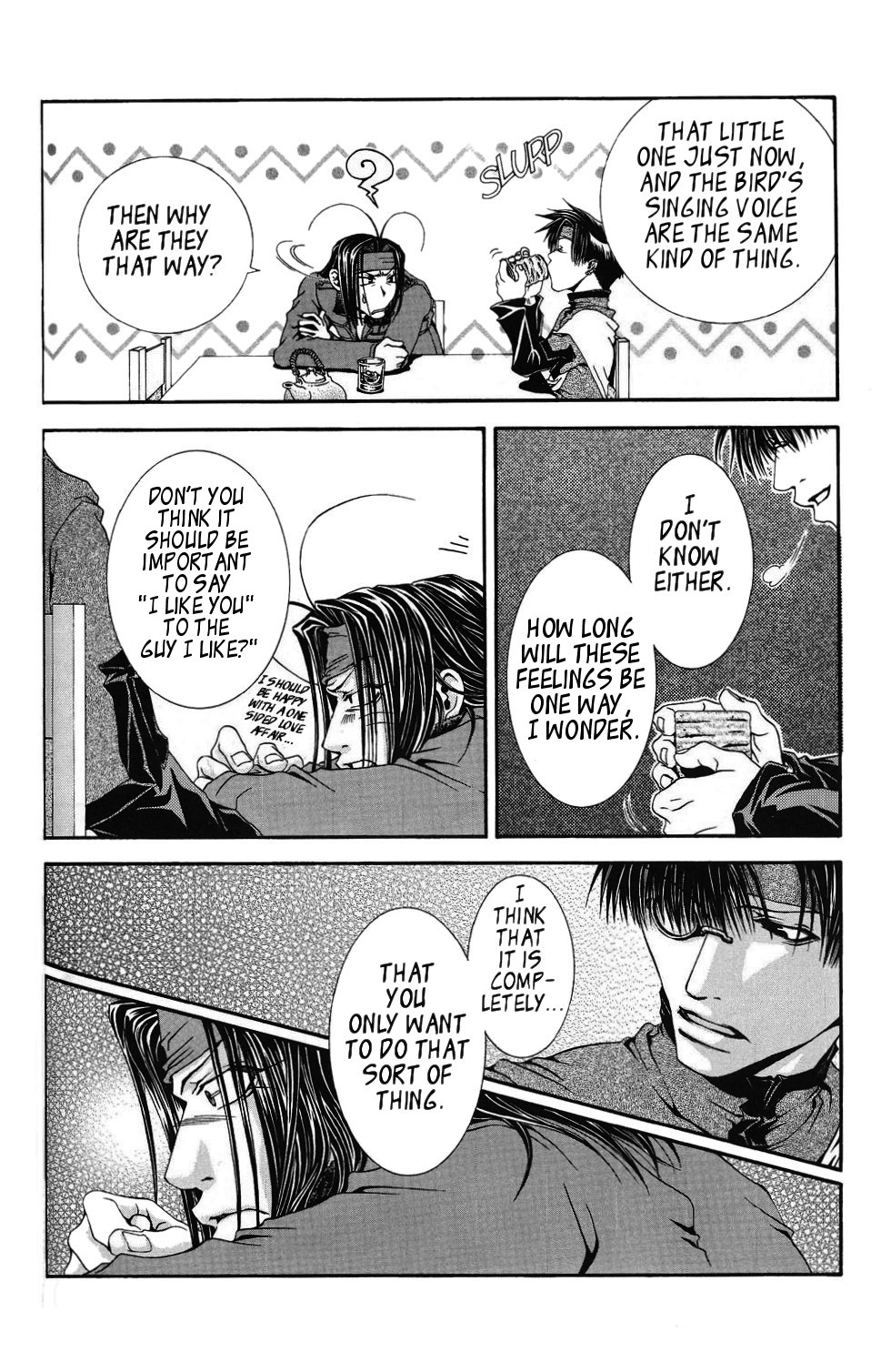 Claret Night Vol.1 page 6 full