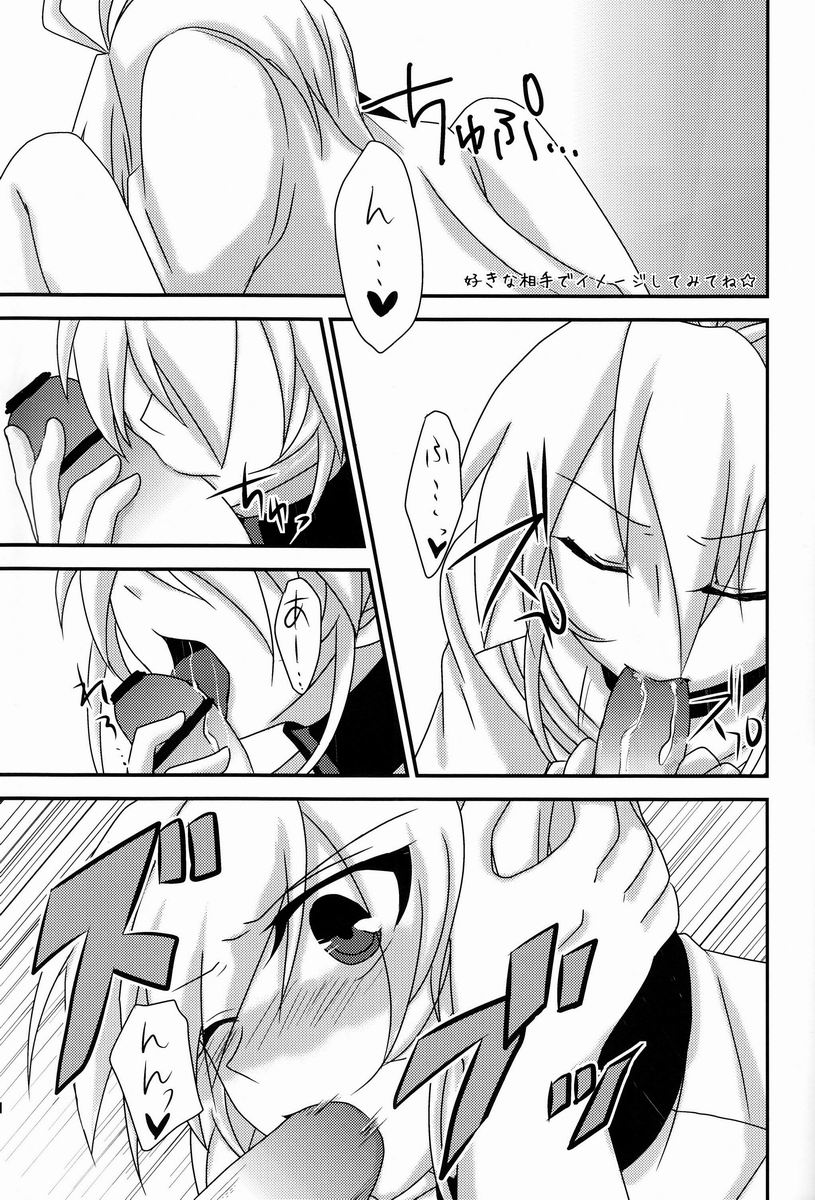 Yellow*3 page 10 full