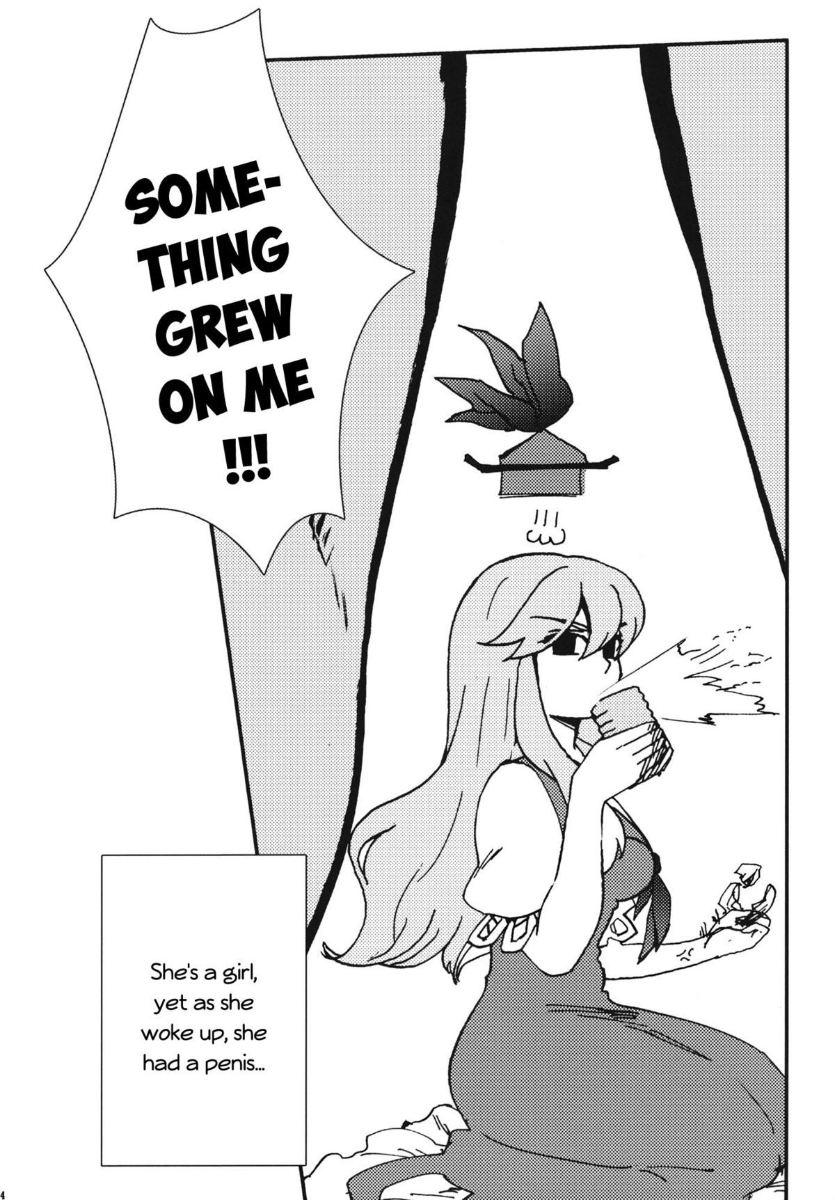 Fujiwara Mokou wa Shizukani Kurasenai page 4 full