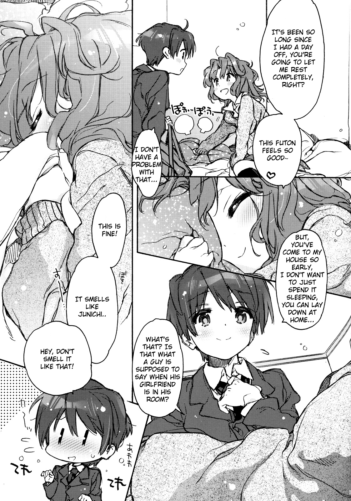 Igokochi no Ii Honey | Comfortable Honey page 4 full