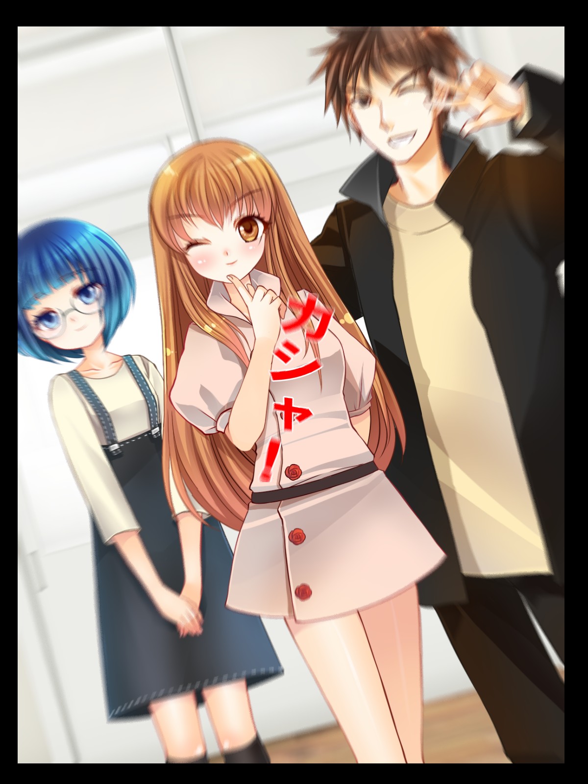 Copy Ningen wo Tsukureru Polaroid Camera de Ima Made Hanashi Sura Dekinakatta Joshi ni Yaritai Houdai! page 9 full