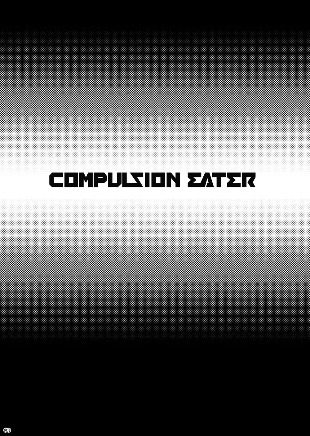 COMPULSION EATER page 2 full