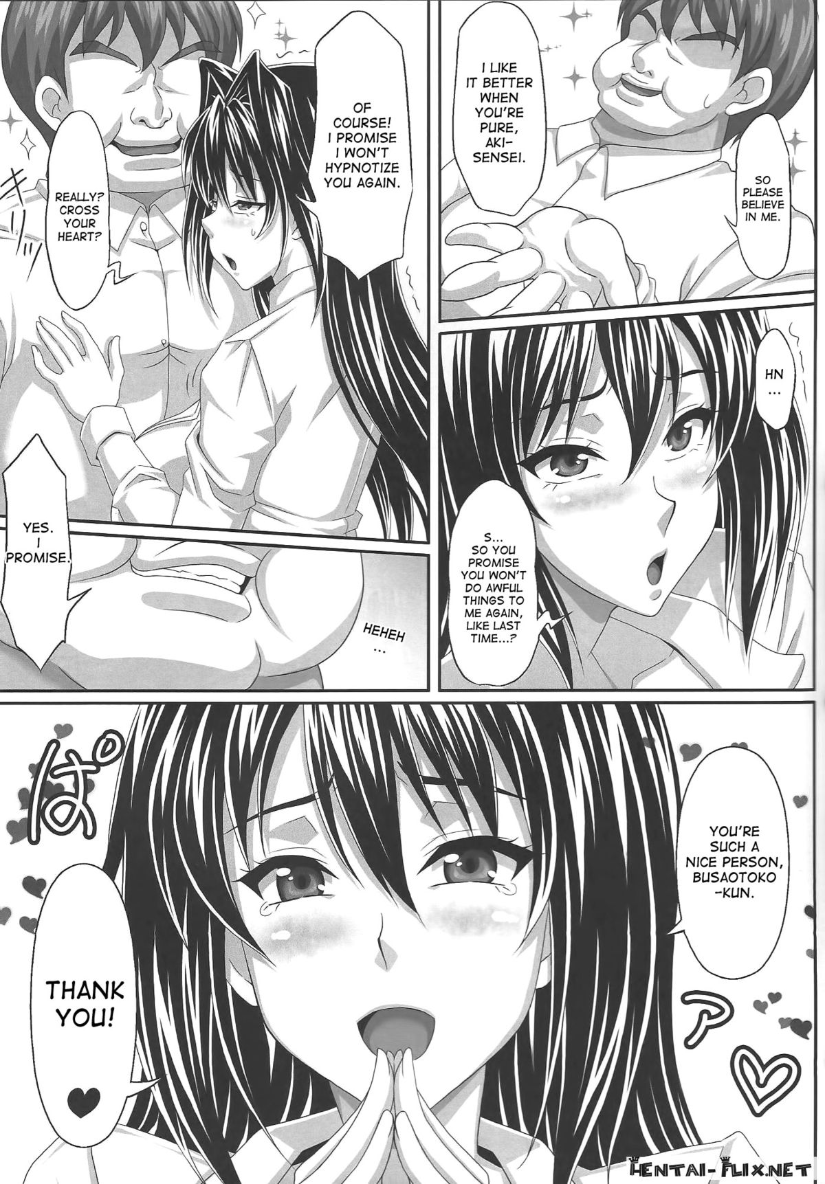 AHEN-KI! 2 page 6 full