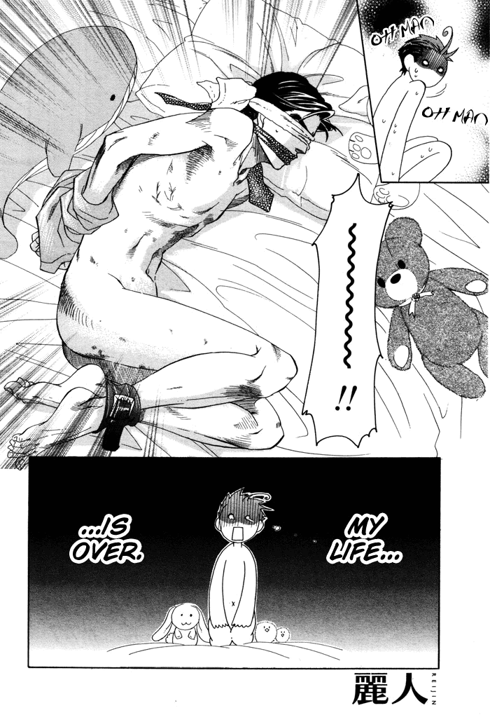 Gentle Warmth page 10 full