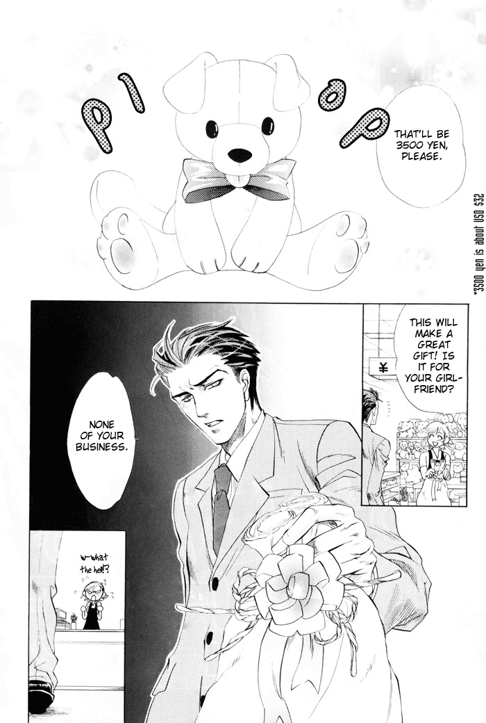 Gentle Warmth page 2 full