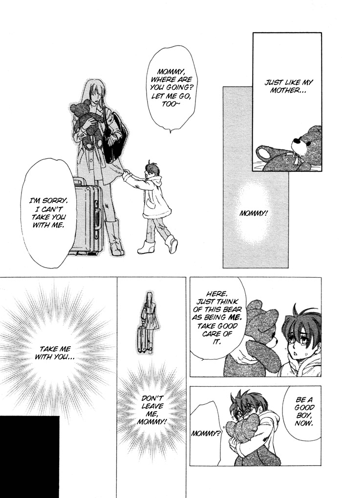 Gentle Warmth page 5 full