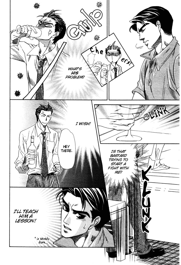 Gentle Warmth page 8 full