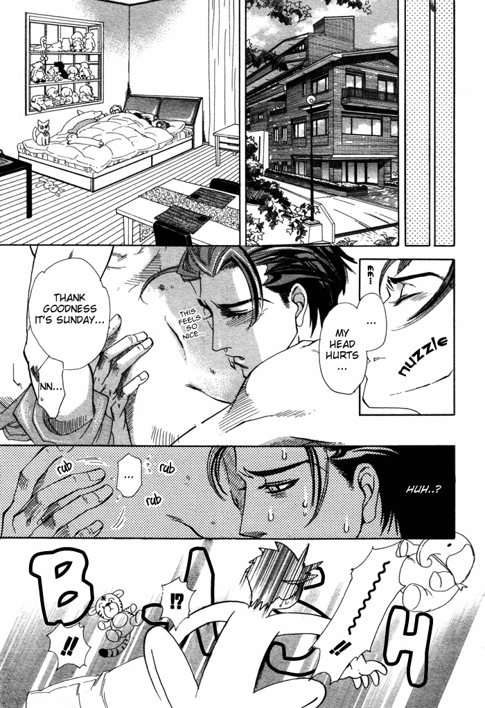 Gentle Warmth page 9 full