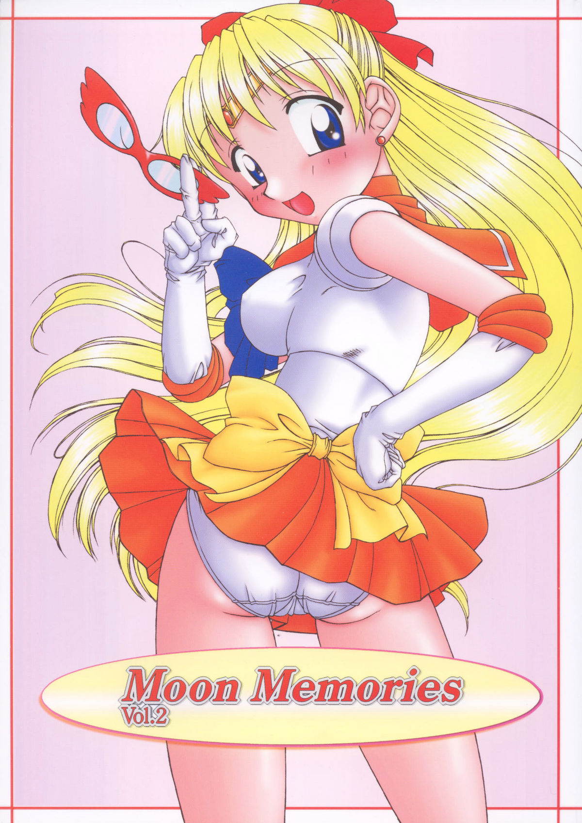 MOON MEMORIES Vol. 2 page 1 full