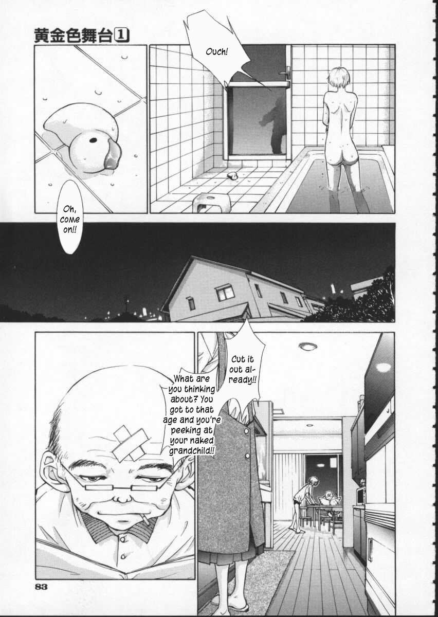 Koganeiro Butai  Ch. 4 page 9 full