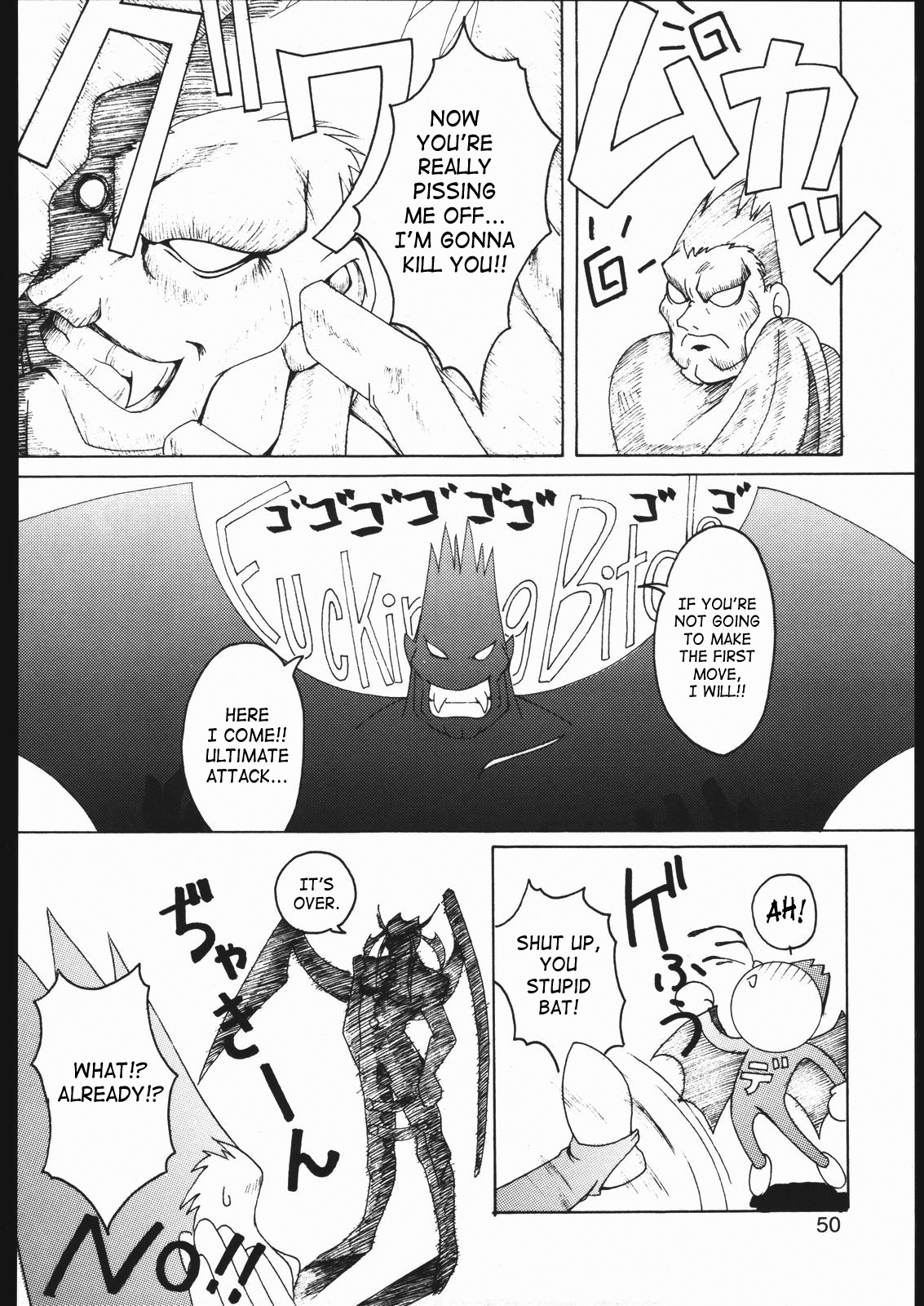 Midnight Bliss page 3 full