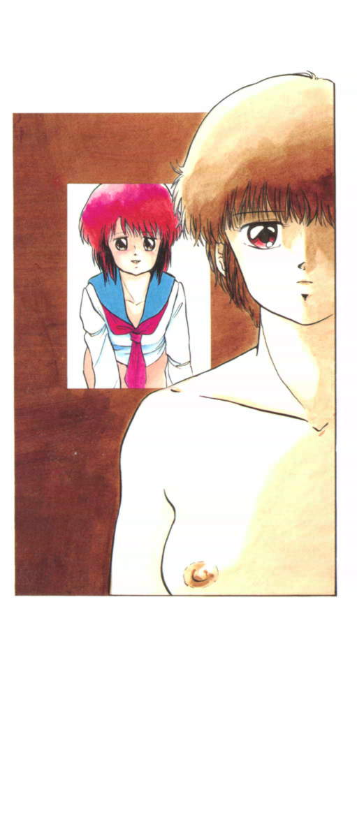 Slave Hunter page 2 full