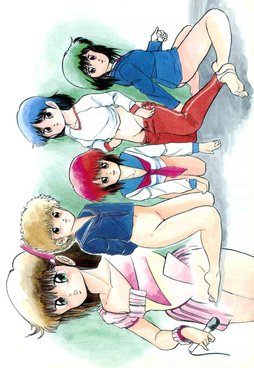 Slave Hunter page 4 full