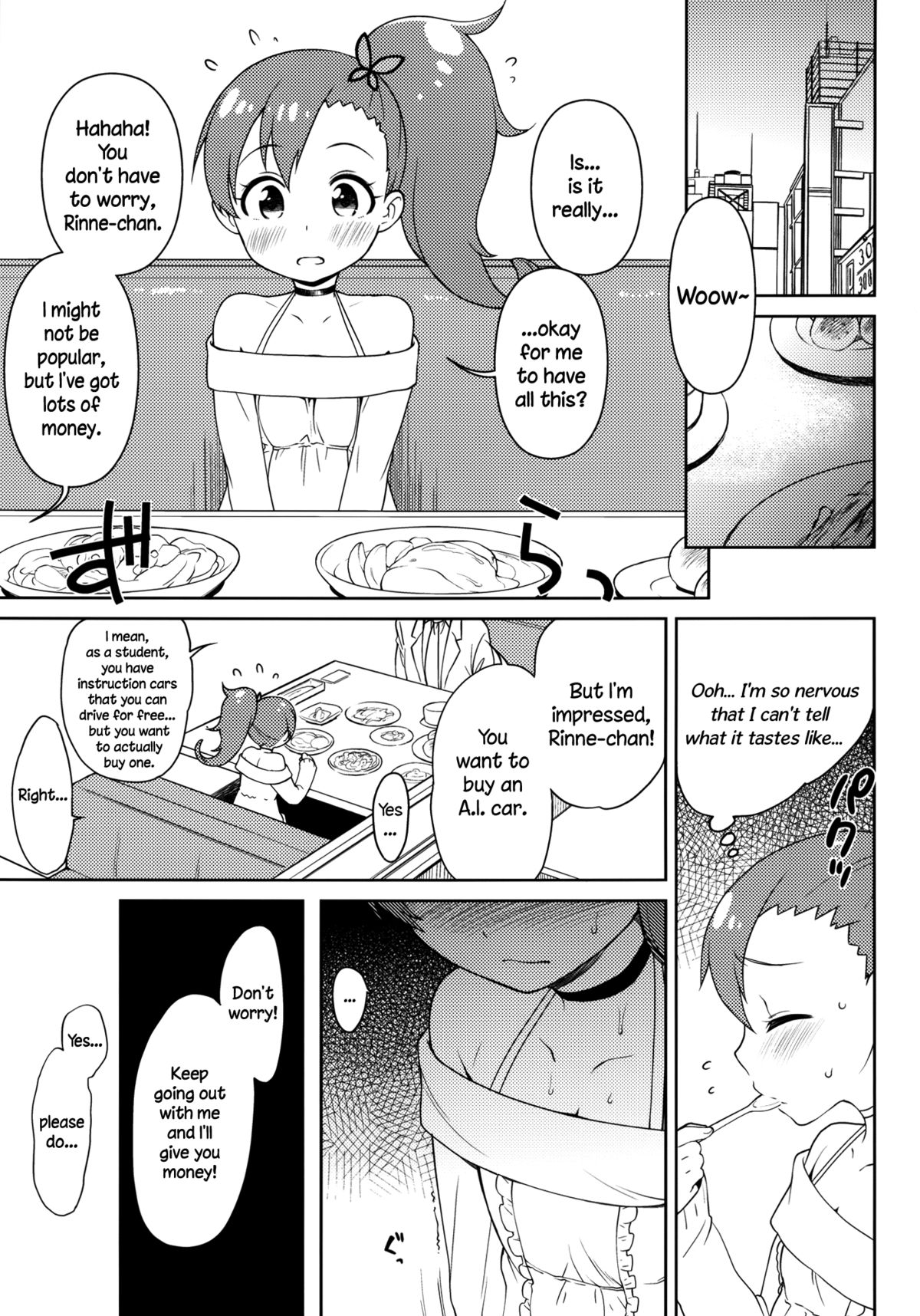 Rinne-chan Enkou Bon | Rinne-chan's Prostitution Book   =LWB= page 3 full