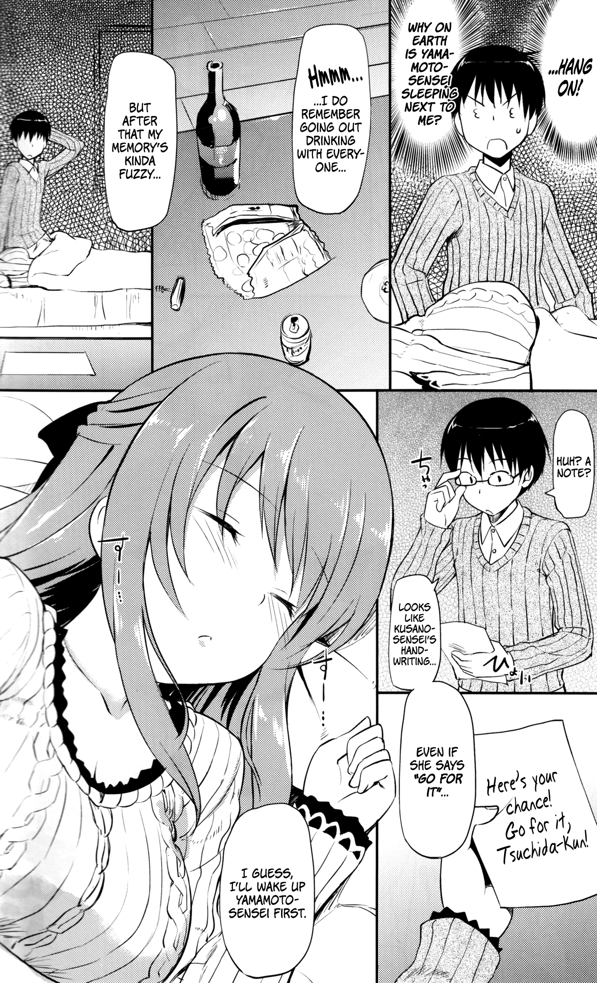 Hanamaru na Lucky Day | A Hanamaru Lucky Day page 3 full