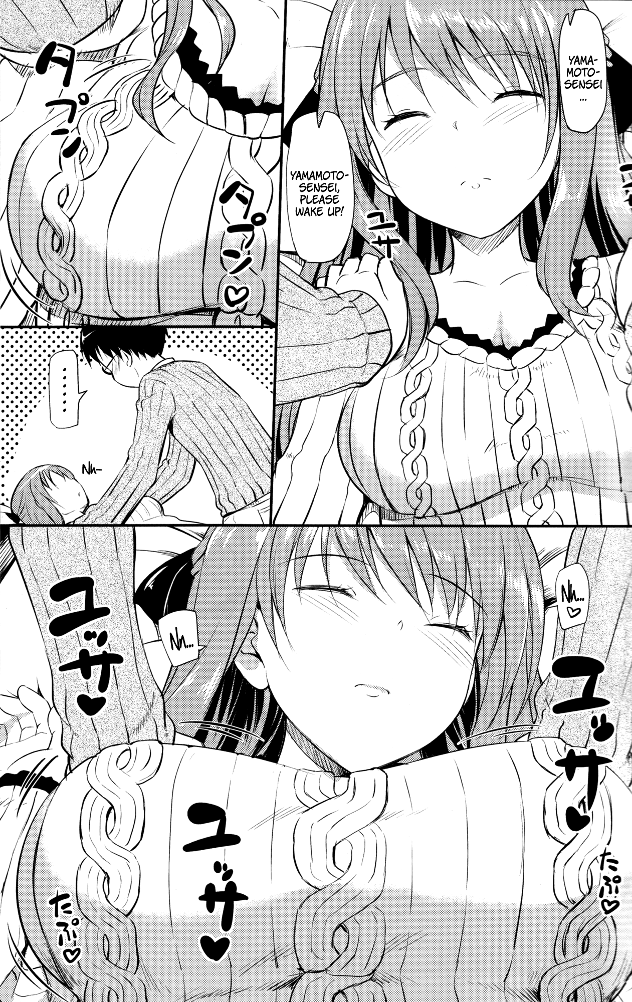 Hanamaru na Lucky Day | A Hanamaru Lucky Day page 4 full