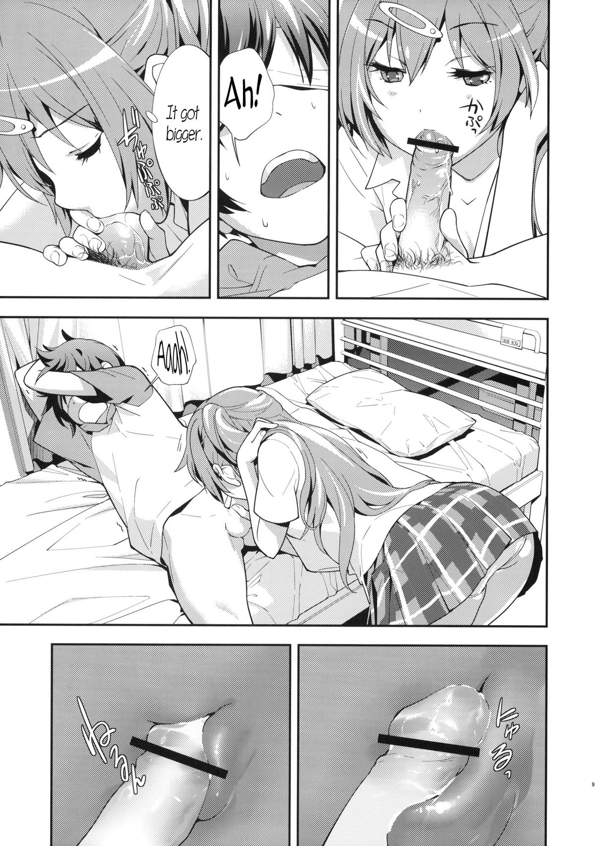 Summer-Summer   =TV= page 10 full