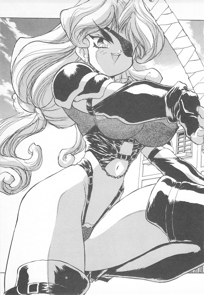 Ganbare RPG Gakuen XXX page 7 full