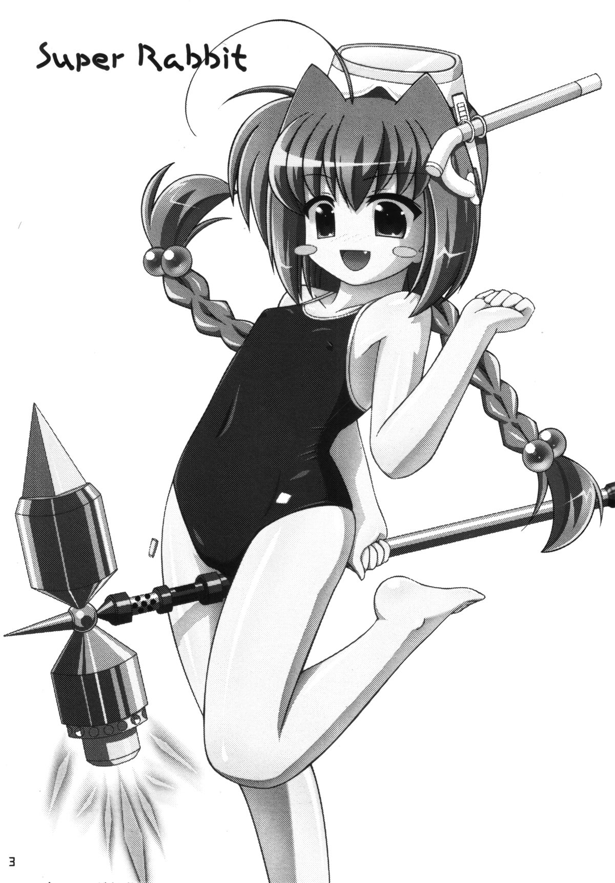 Super Rabbit page 2 full