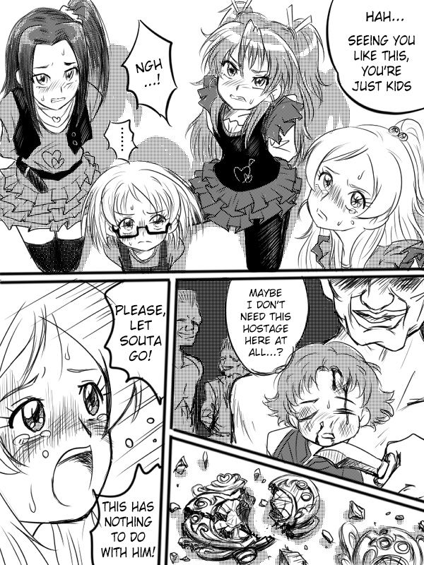 Dokabaki ~♪-seinaru yoru ni fuma reta Shirabe hen nya!   =LWB= page 1 full