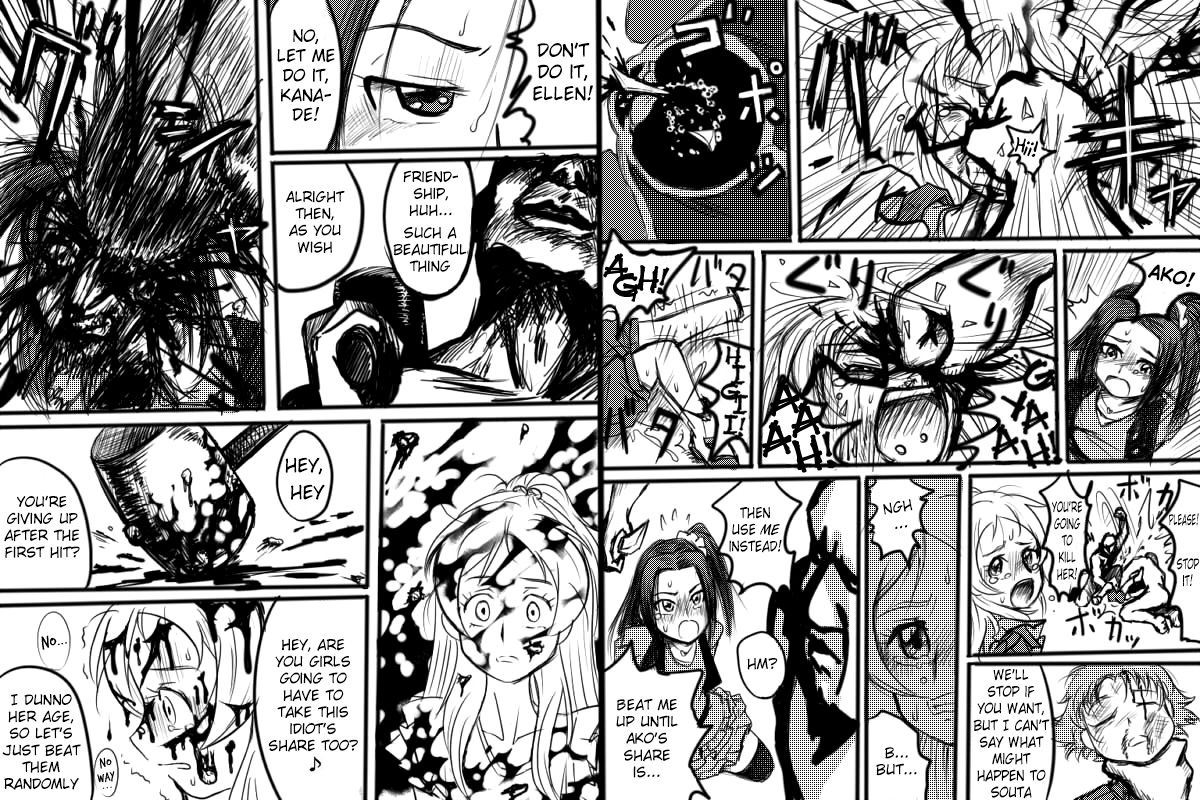 Dokabaki ~♪-seinaru yoru ni fuma reta Shirabe hen nya!   =LWB= page 4 full