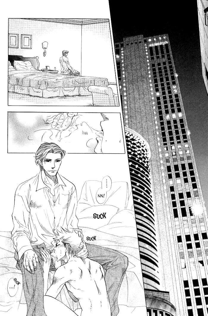 Confession page 3 full