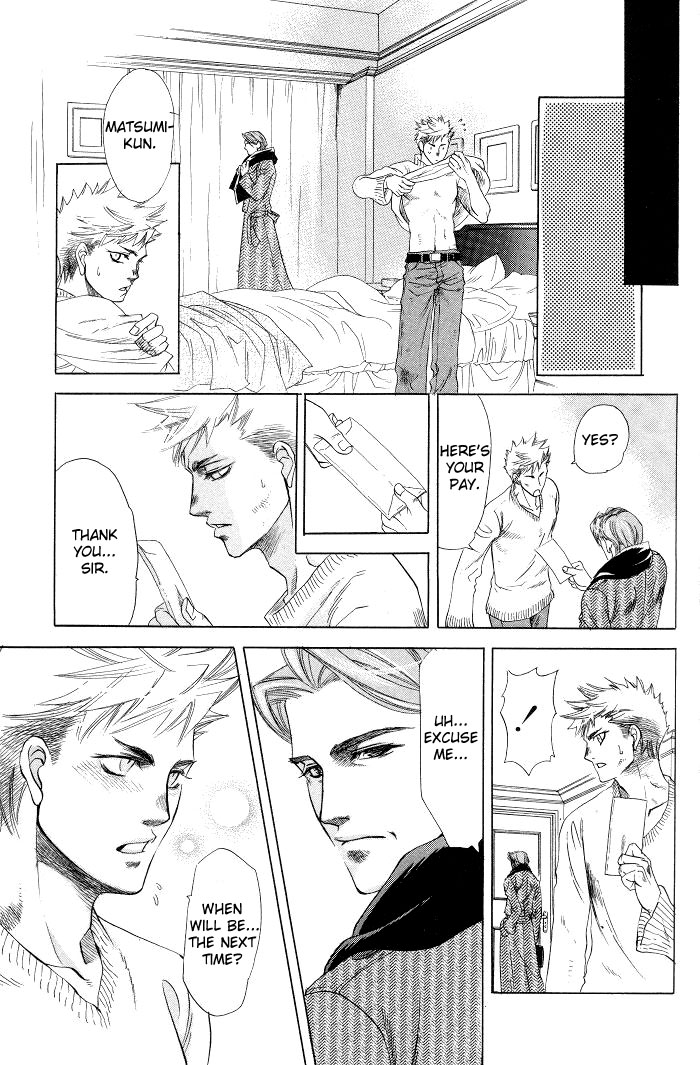 Confession page 8 full