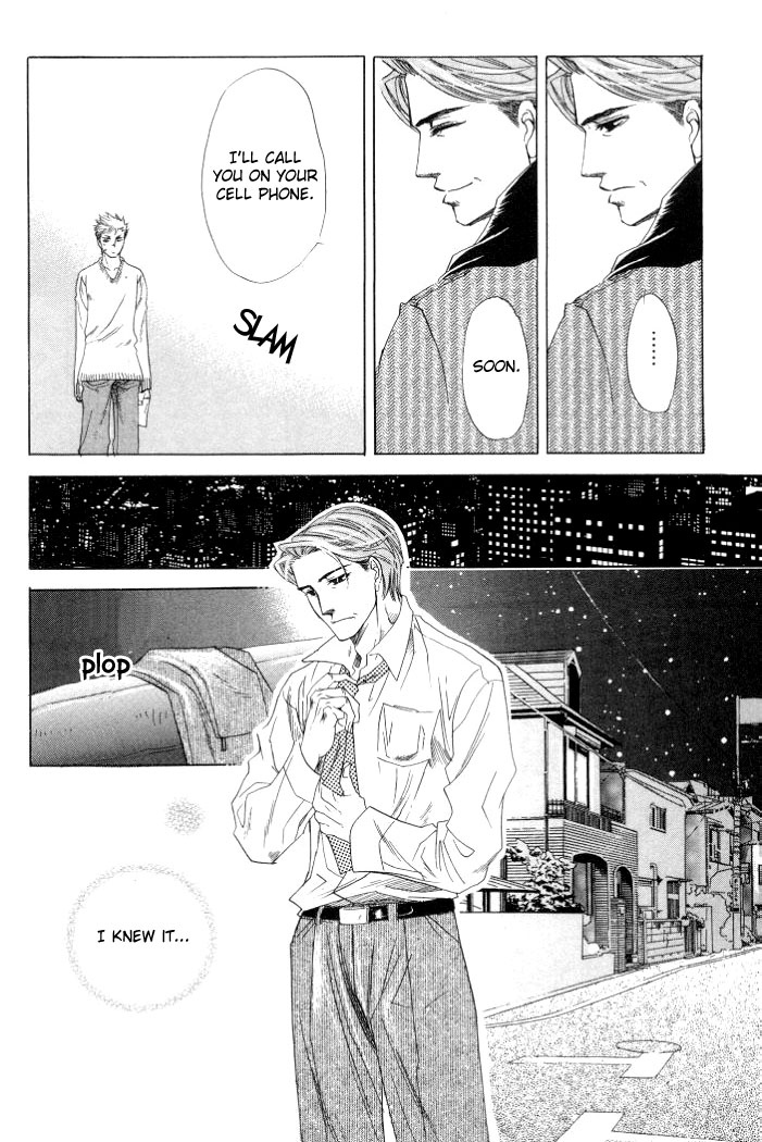 Confession page 9 full