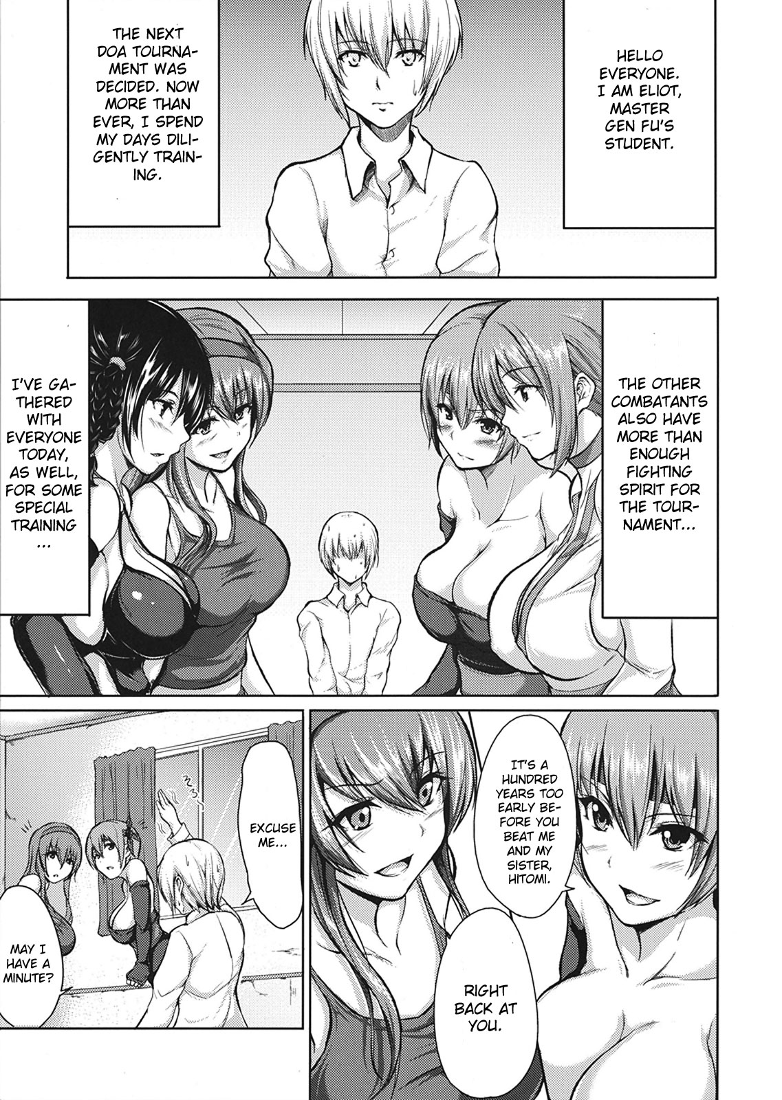 DOA Harem 2 page 3 full